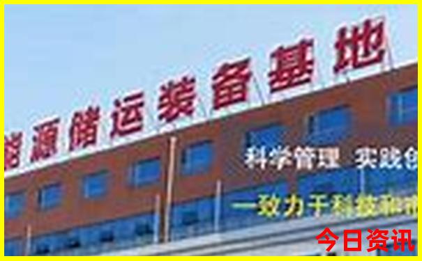 现在适合去哪里旅游比较好
