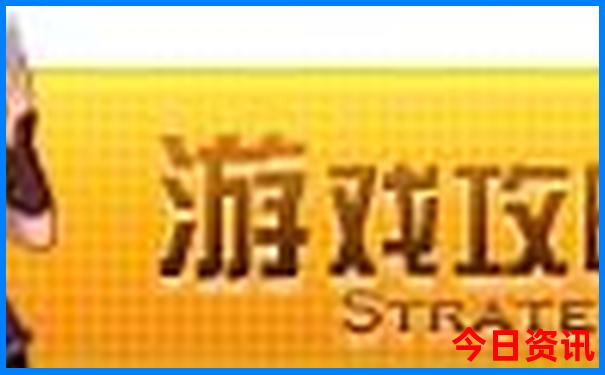 伊春旅游必去景点