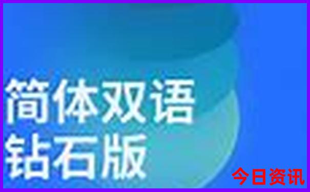南尖岩景区旅游攻略