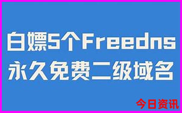 国内夏天凉快的城市