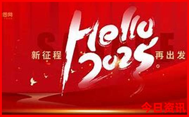 北京寺院排名前十