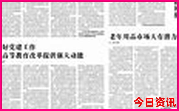 热门旅游城市排行榜前十名