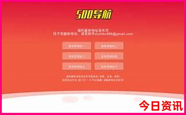 丹东有哪些景点游玩呢