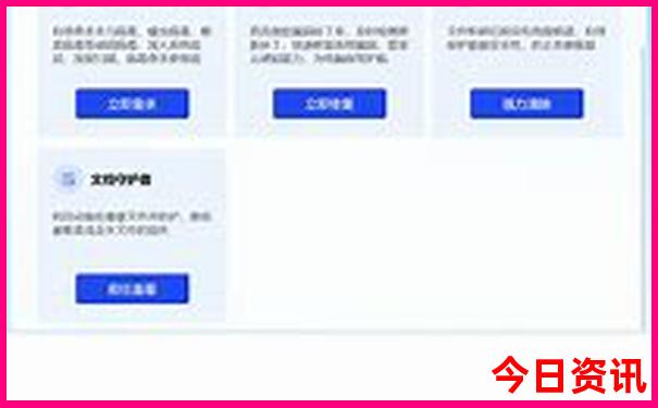 北京秦皇岛旅游攻略景点推荐