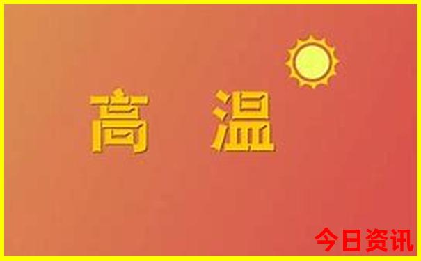 北京周末游玩好去处