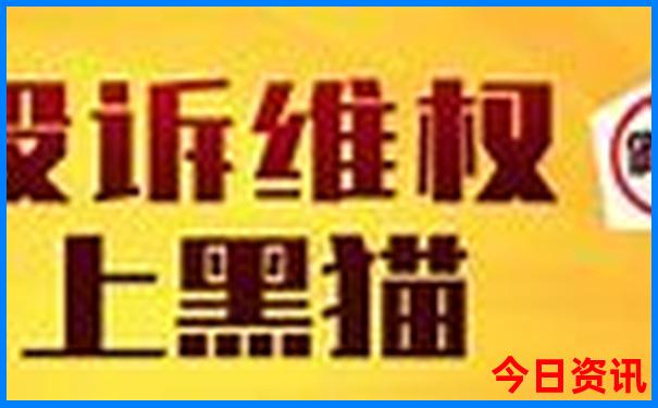 北京好玩的景点推荐