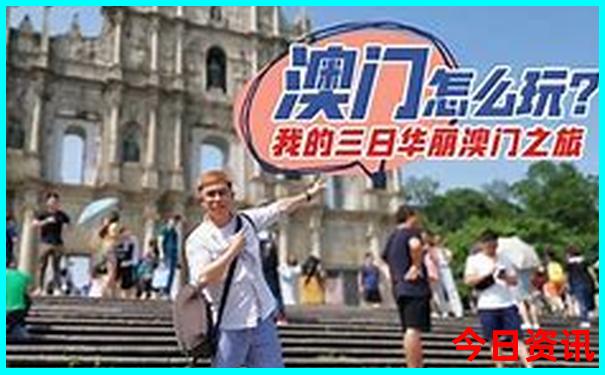 成都有什么好玩的地方景点推荐