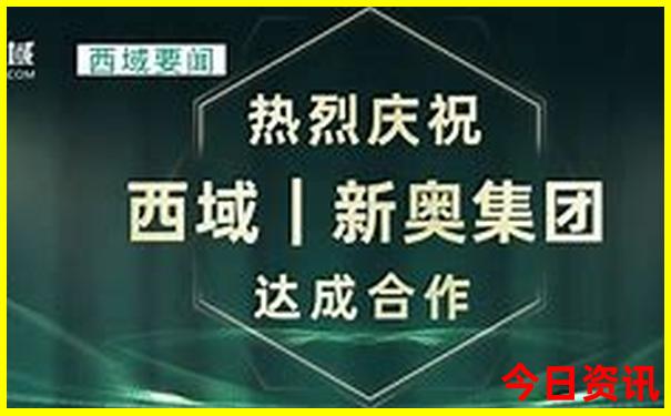 西安旅游景点大全景点排名榜