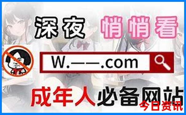 延安黄龙风景区景点介绍
