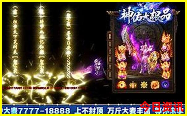 7月适合自驾游旅游的地方