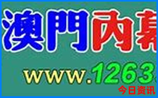 威海适合带孩子去玩儿的地方