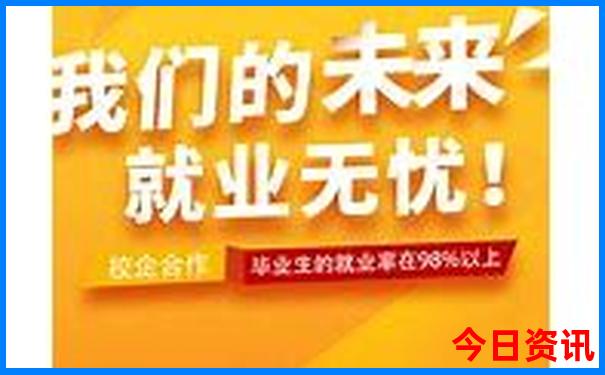 夏天找个凉快的地方