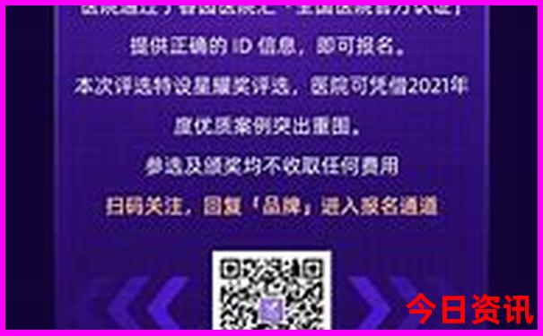 湖南旅游景区排名前十名