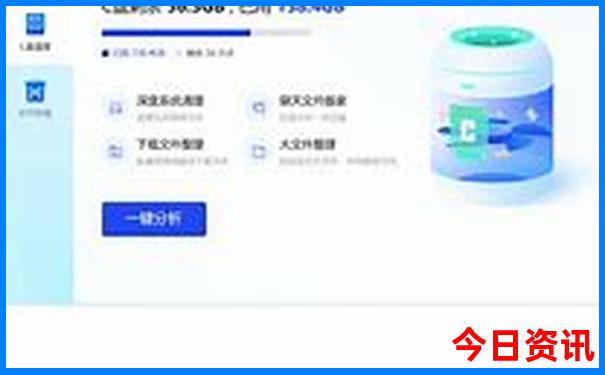 川西自驾旅游攻略最佳线路图