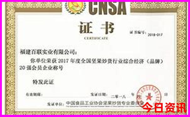 山东适合孩子去的旅游胜地