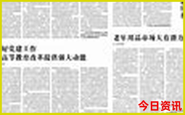 兰州旅游景点大全介绍