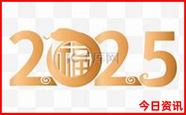 塘沽海边旅游景点
