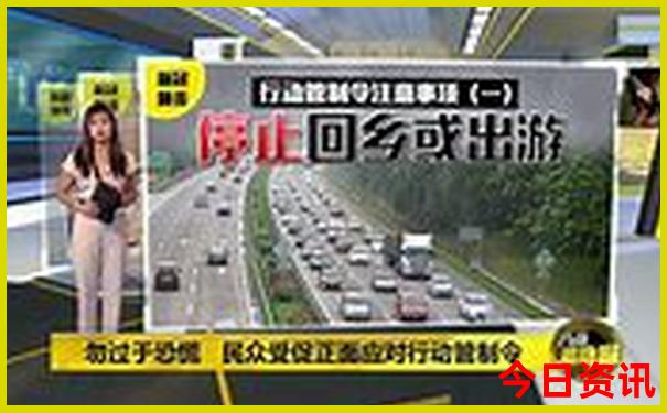 全新爆料2025热议全年最新动态正版升级资料指南大全-2025新澳门精准正版图库