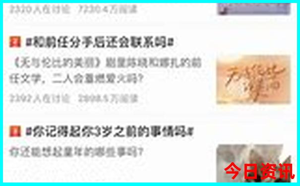 全新爆料2025热议全年最新动态正版升级资料指南大全-澳门一肖一码一特一中管家