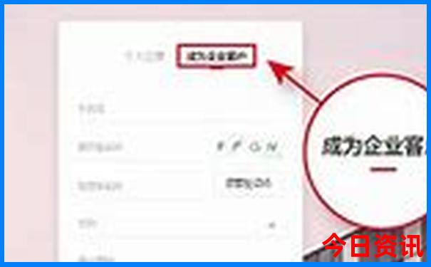 速查2025最新年全新查询新全新升级奥全新资料正版-新澳门今晚开奖结果开奖记录